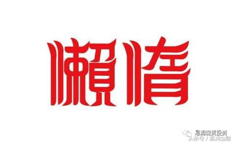 不明白这8个道理真的不算成熟,不明白这几点别着急选净水器