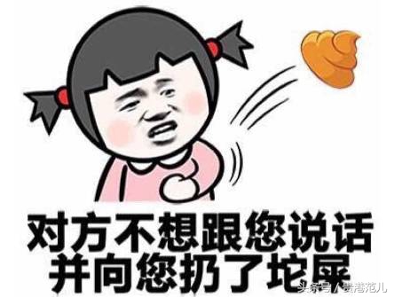 做为一名标准的平南人，我竟不会读写这些字