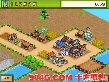 开罗游戏日本的大江户时代,大江户开罗游戏