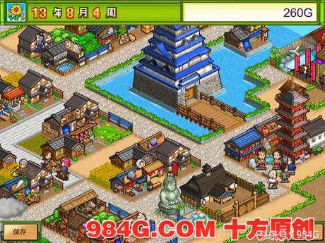 开罗游戏日本的大江户时代,大江户开罗游戏