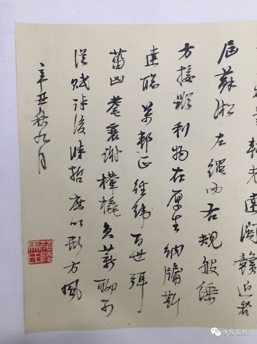 把图录扔掉扔掉，直接去买买买吧！