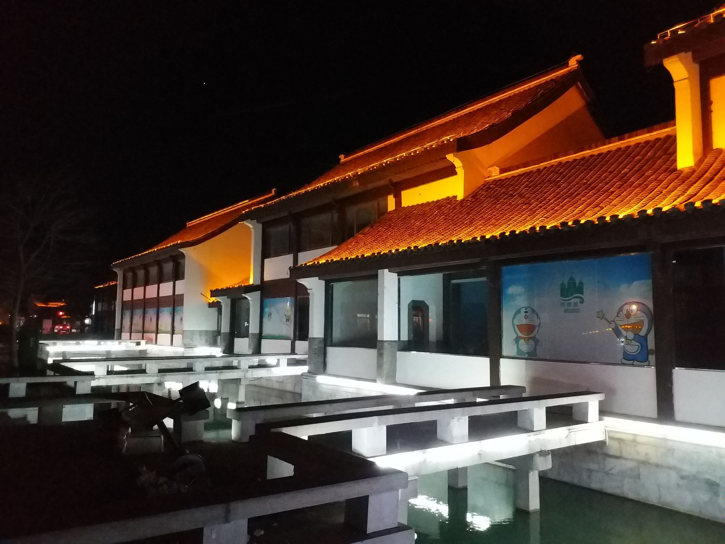 巨屏三星手机,三星c9pro用了7年了