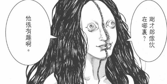 杀戮都市百鬼夜行观看,杀戮都市百鬼夜行篇完整版