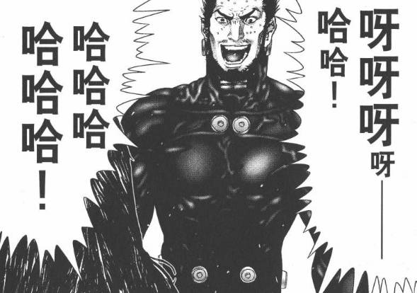 杀戮都市百鬼夜行观看,杀戮都市百鬼夜行篇完整版