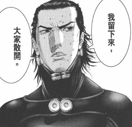 杀戮都市百鬼夜行观看,杀戮都市百鬼夜行篇完整版