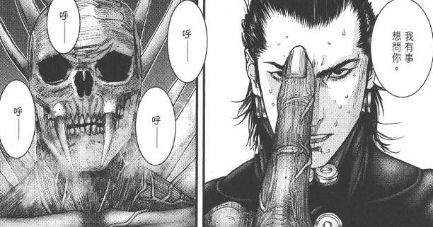 杀戮都市百鬼夜行观看,杀戮都市百鬼夜行篇完整版