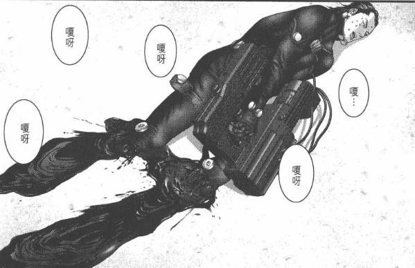 杀戮都市百鬼夜行观看,杀戮都市百鬼夜行篇完整版