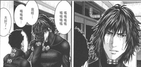 杀戮都市百鬼夜行观看,杀戮都市百鬼夜行篇完整版