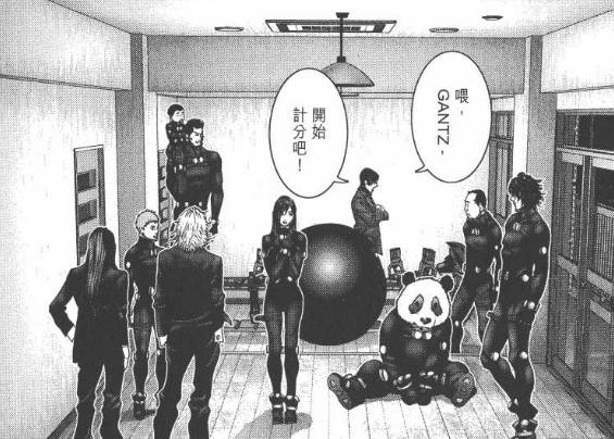 杀戮都市百鬼夜行观看,杀戮都市百鬼夜行篇完整版