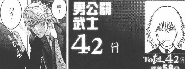 杀戮都市百鬼夜行观看,杀戮都市百鬼夜行篇完整版