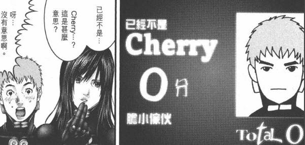 杀戮都市百鬼夜行观看,杀戮都市百鬼夜行篇完整版