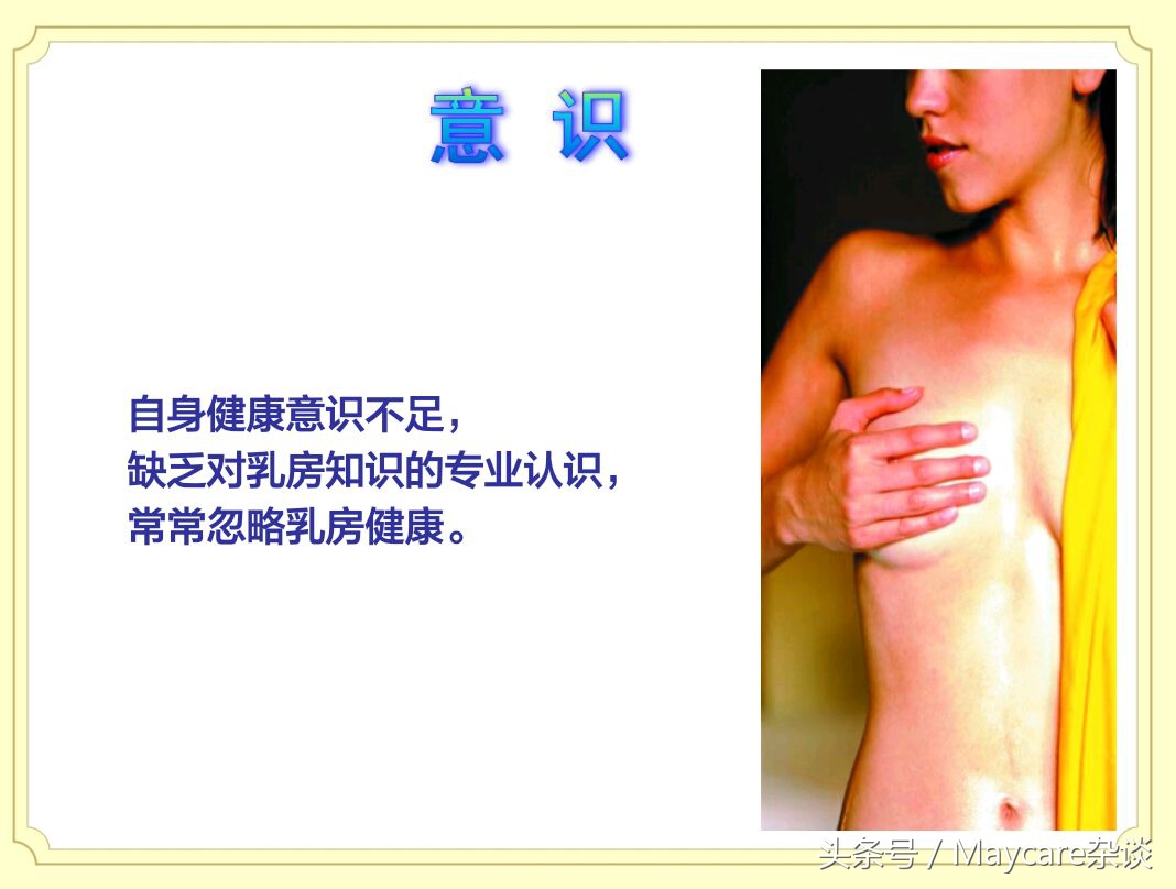 乳腺结节不治是什么结果,猫咪乳腺增生不治会怎么样