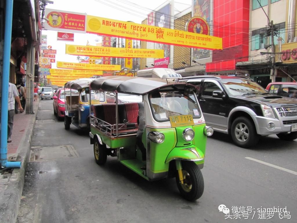 泰国曼谷旅游需注意什么,泰国曼谷旅游需要具备什么