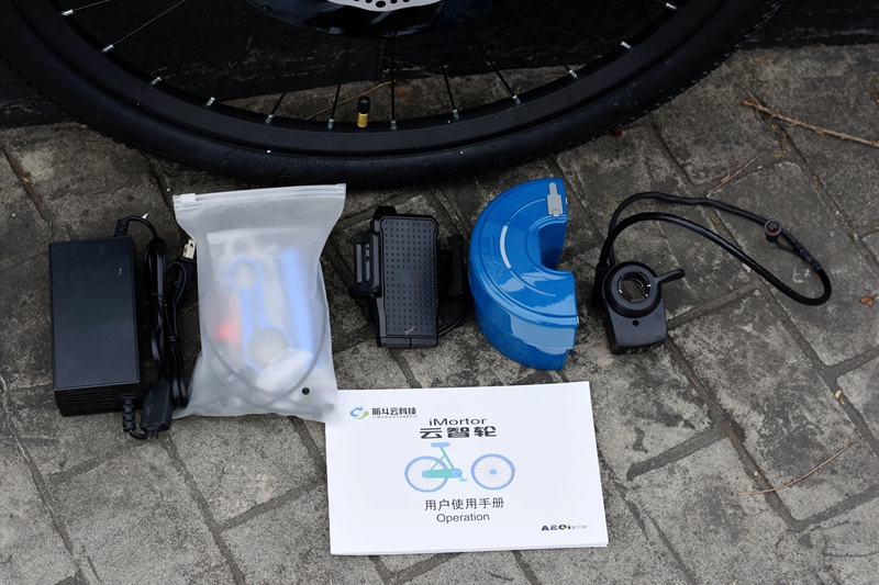 轮子变电动车轮子,自行车变电动车制作