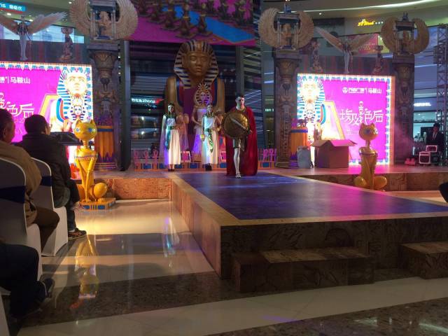 马鞍山万达维密秀,马鞍山万达瑞士卷