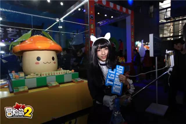 冒险岛2红蘑菇,冒险岛2红蓝蘑菇