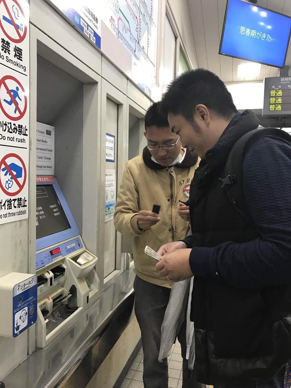 日本关西温泉圣地,日本关西房间内温泉