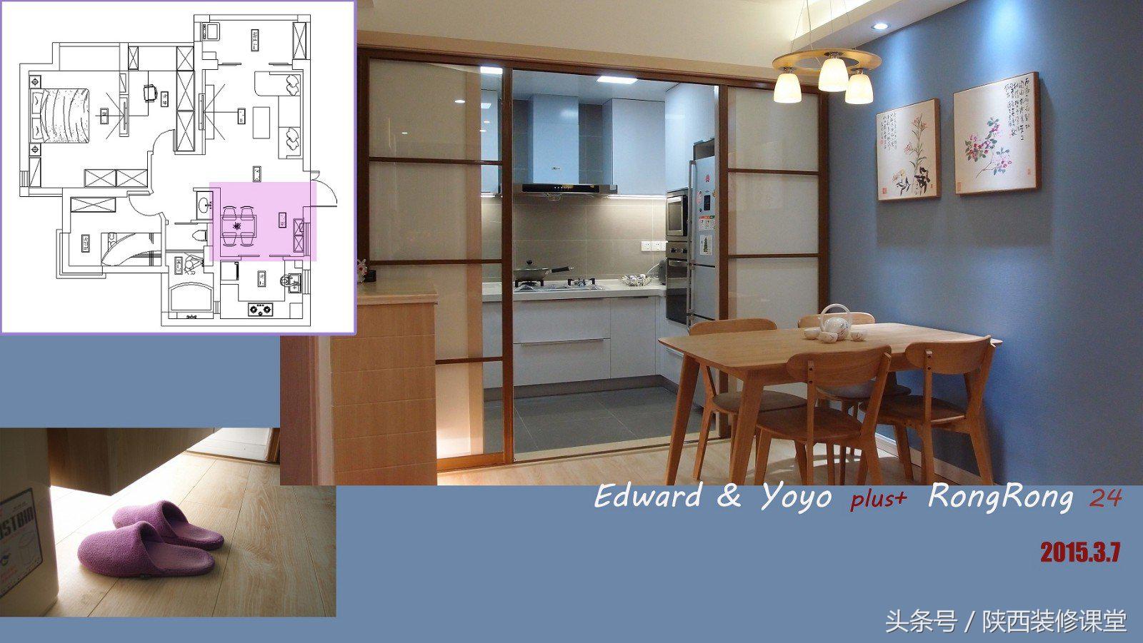 半包装修1100一平方,半包700一平方米的材料