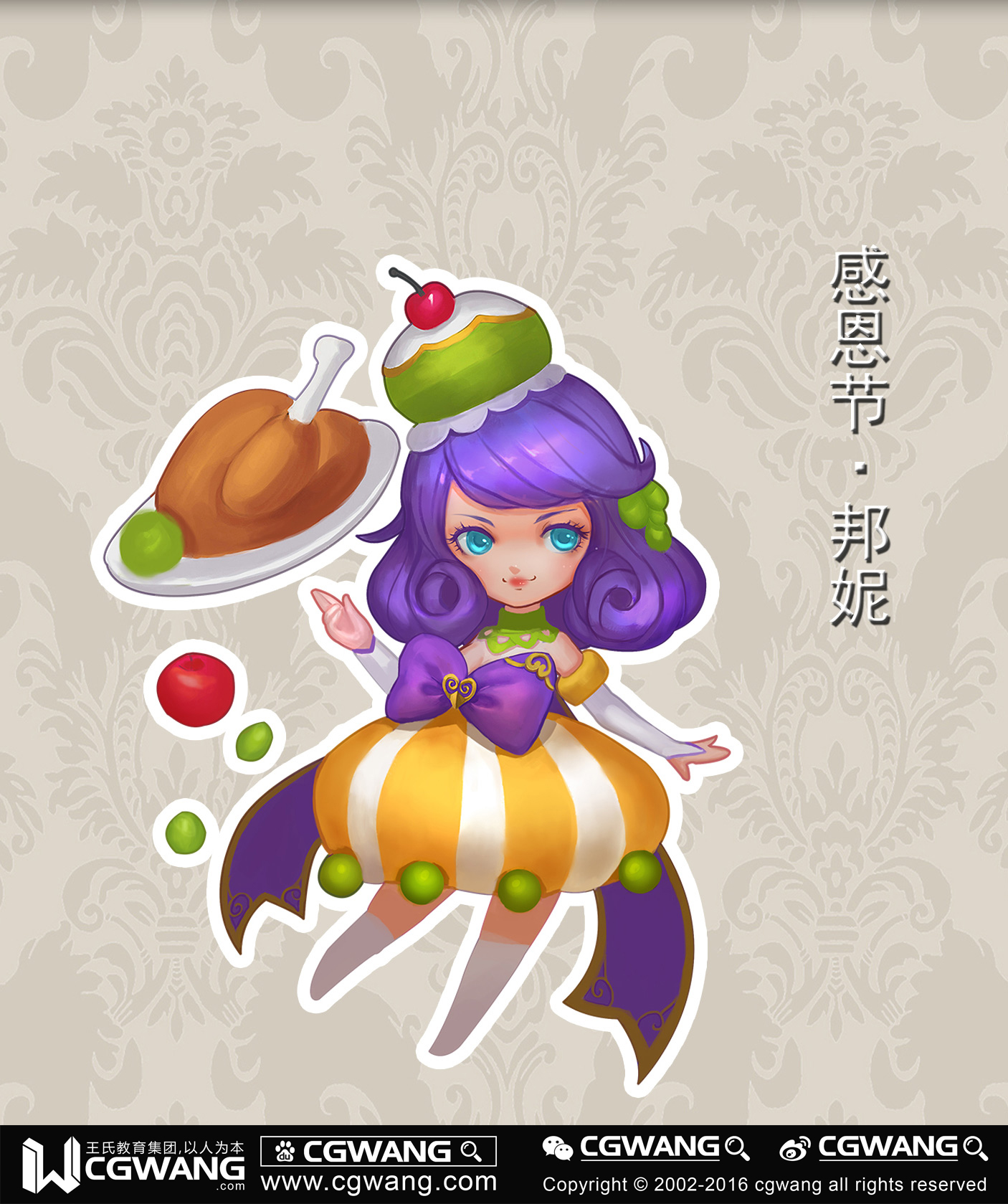 原画什么专业学的,原画集训哪个专业好