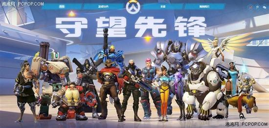 神舟战神z7-sp7s2控制中心,神舟战神z7性能模式打游戏