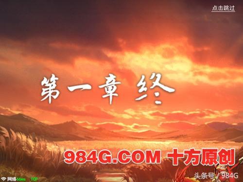 街机三国手游测评,街机三国手游试玩