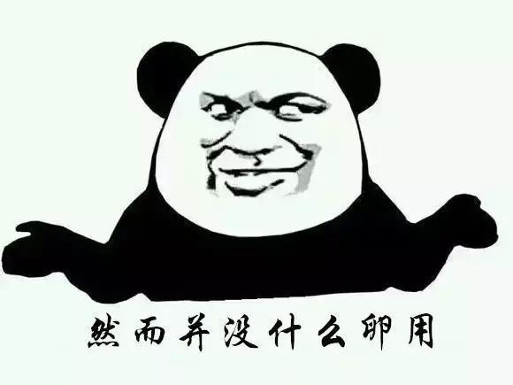 兰蔻天猫官方旗舰店是正品么,兰蔻官网和天猫旗舰店