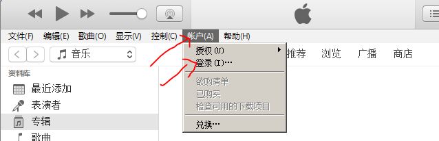 苹果手机怎么注册外服id账号,苹果id新注册账号不能下东西