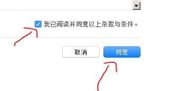 苹果手机怎么注册外服id账号,苹果id新注册账号不能下东西