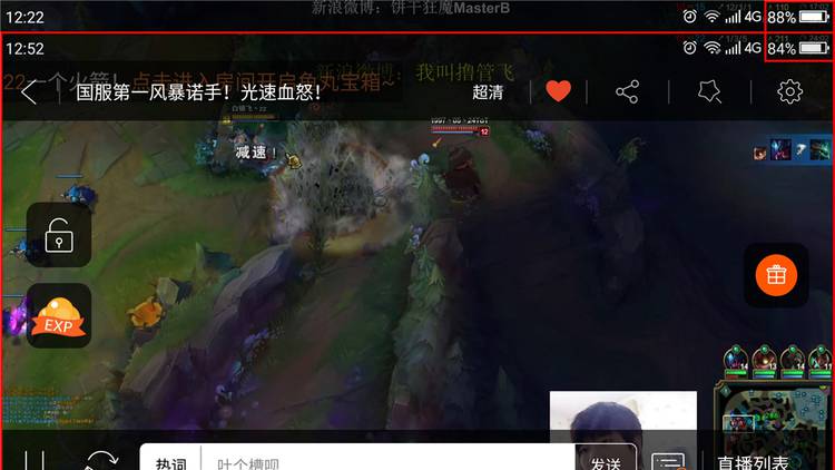 骁龙版360n4s参数,360n4s骁龙版最好用版本