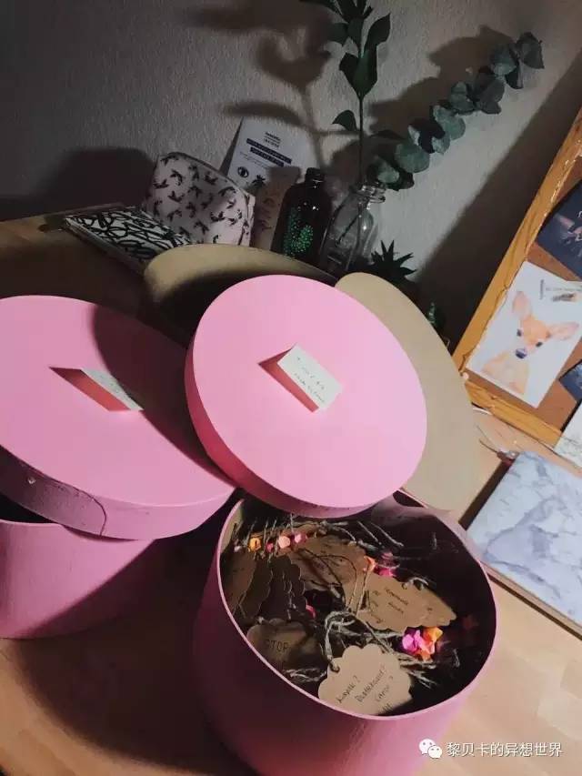 致爱我的人,致爱我的人2020年