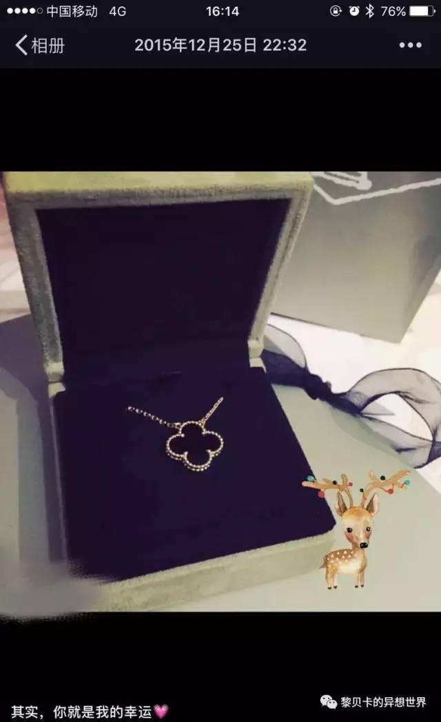 致爱我的人,致爱我的人2020年