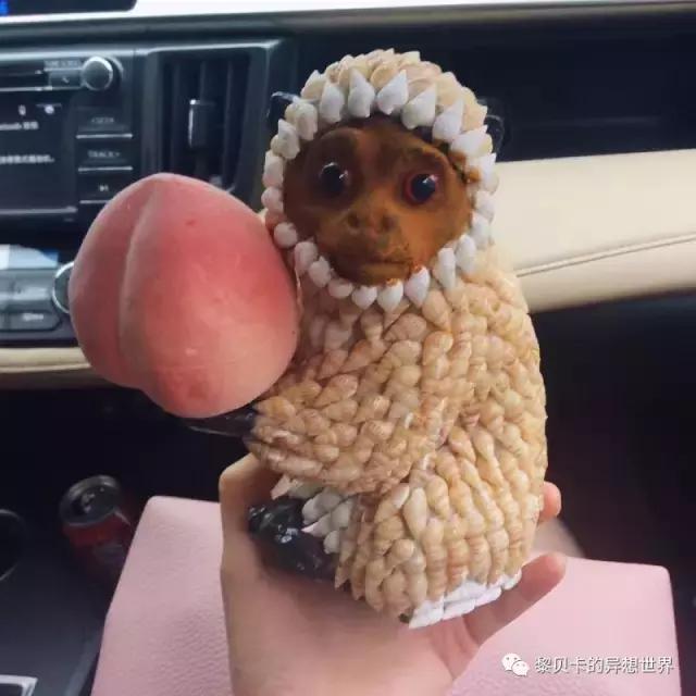 致爱我的人,致爱我的人2020年