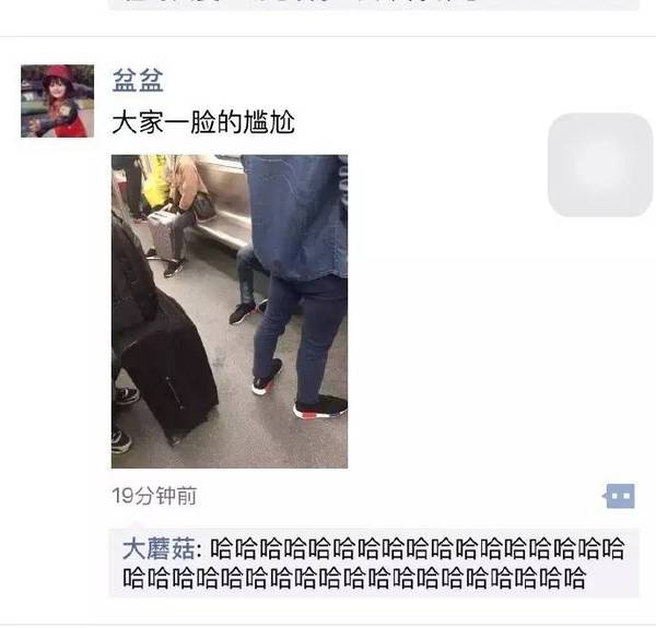 撞衫不可怕谁丑谁尴尬视频,撞衫不可怕谁丑谁尴尬的电影