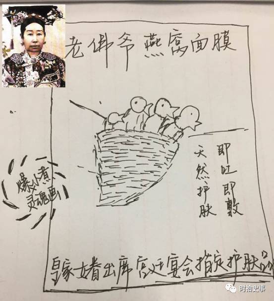 女人为什么钟爱化妆品,为何女人对化妆品如此痴迷