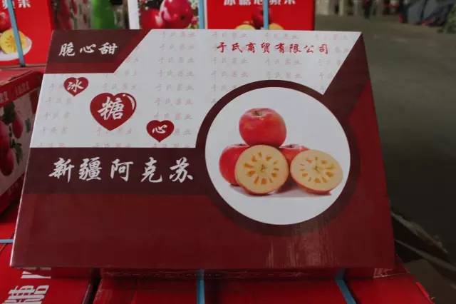 逛水果批发市场拿货,山东十大水果批发市场