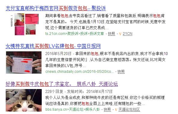 高端女士真皮包100%真皮,推荐小众真皮原创真皮包