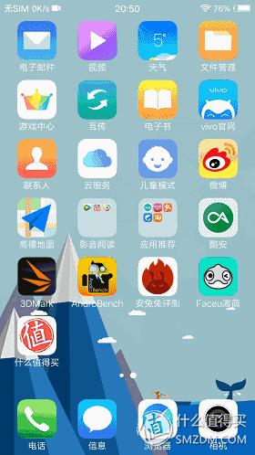 vivox9最强自拍,vivox9测评2016年