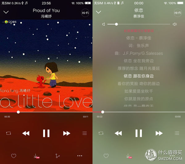 vivox9最强自拍,vivox9测评2016年