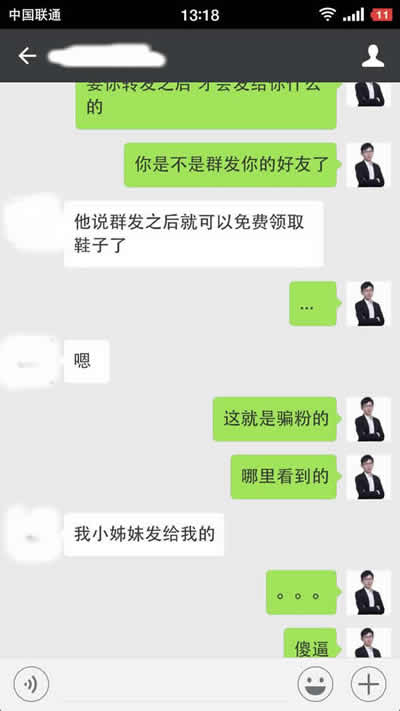 有没有特别赚钱的网赚项目,最近有什么新的网赚项目