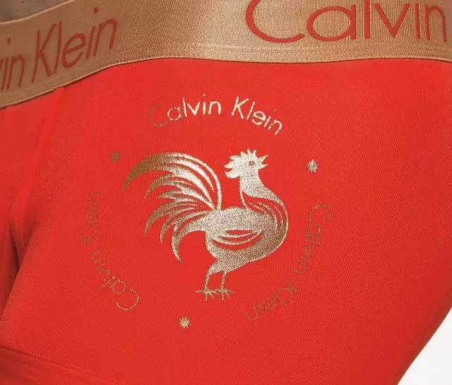 饱眼界——大牌们的[ 鸡年限定]