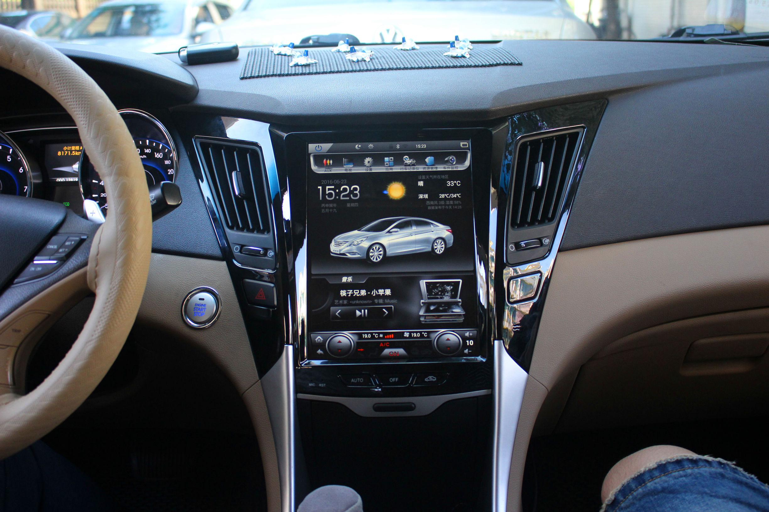 畅影10.4寸索纳塔八大屏导航，为现代之美添彩