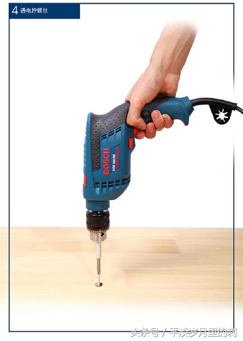 动作要快，姿势要帅！博世GSB600RE冲击钻套装评测
