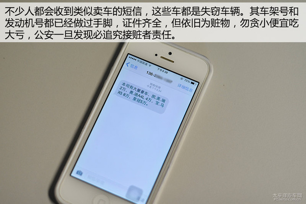 发现车辆被盗应采取哪些措施,车子被盗啦怎么处理呀