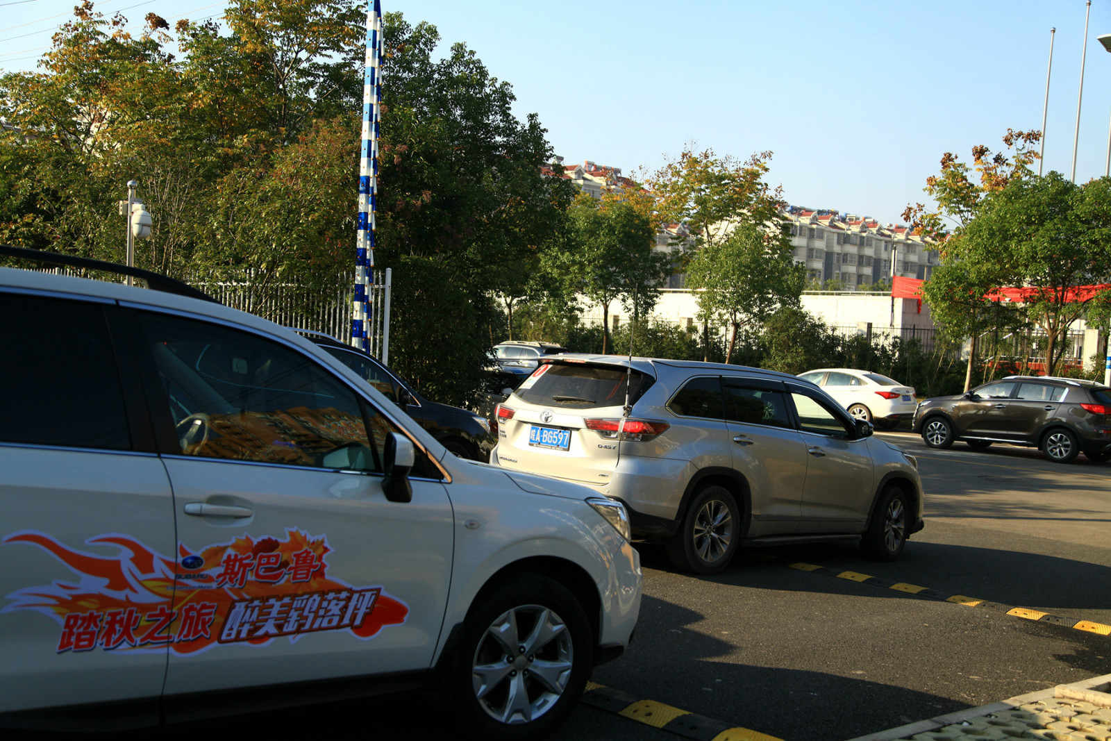 斯巴鲁车主探险,斯巴鲁适合自驾游