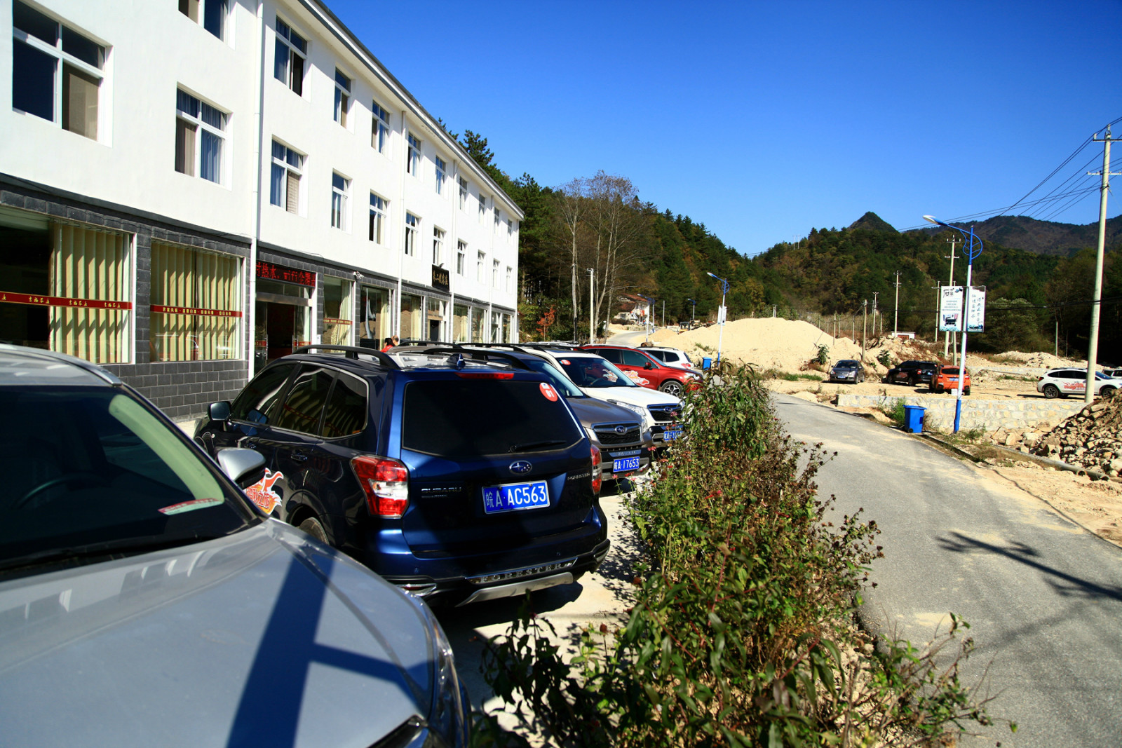 斯巴鲁车主探险,斯巴鲁适合自驾游