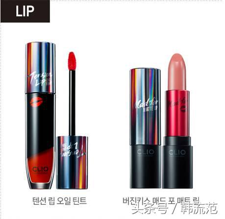 限量版韩妆推荐,最好看的韩妆系列