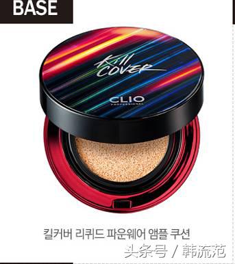 限量版韩妆推荐,最好看的韩妆系列