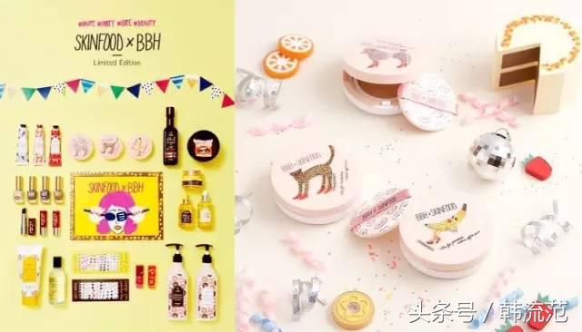 限量版韩妆推荐,最好看的韩妆系列