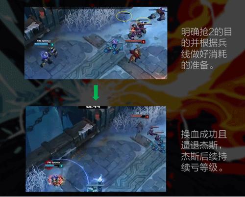 uzi在solo赛中的打法,学会uzi这些操作和走位能打职业