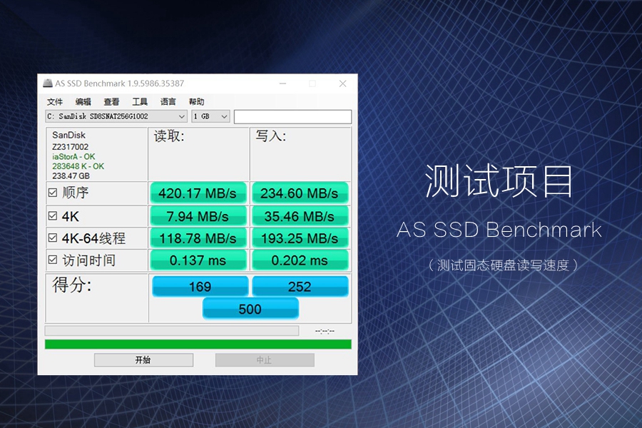 小米笔记本轻松拆机,比硬币还薄的小米笔记本开箱